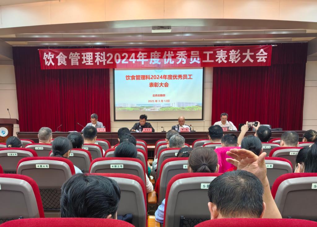 2681ED2E8EEC516E24EFB6A6EF7_F3DE70AD_1AD15