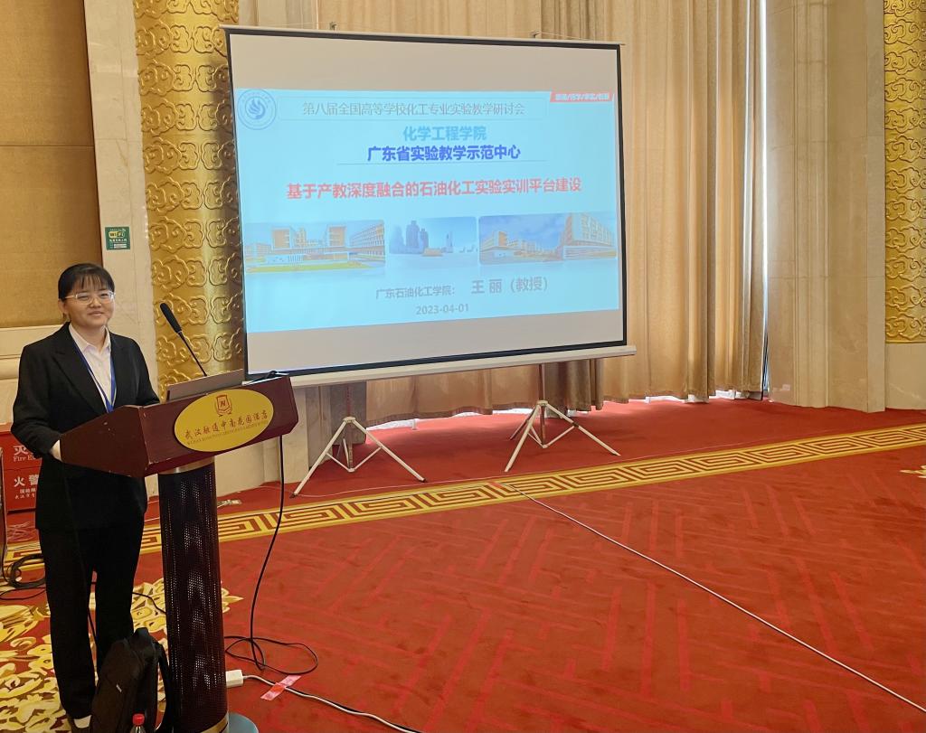 1BBC0DBB9FE202EF20F8DBB5DDE_E29BD887_1C3B9