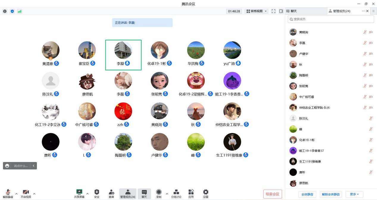 9B28A39F33A7B7E8EE73D900FED_721A39B7_13544 3