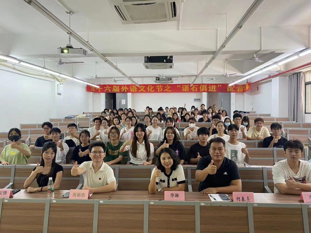 CCD69945DC984B8A773BC7F6A92_04FB38AC_1D71E