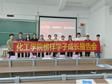 C96E851FEFC61E7C39356B4C16F_588EF7A6_64B33 C96E851FEFC61E7C39356B4C16F_588EF7A6_64B33