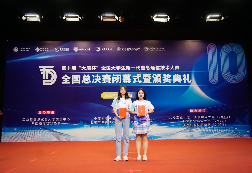 0F1876C36A1B9CCC6608FF60535_F371F07E_14E58