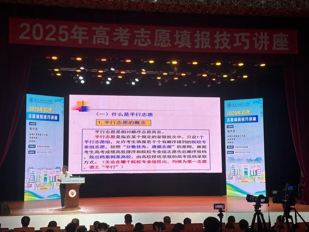 4101D662026C0ACB0657417955A_1FD31A4F_1A7F7