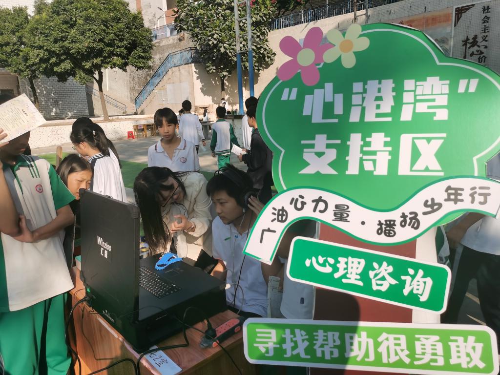 Ҽ������app����(�й�)�ٷ�������