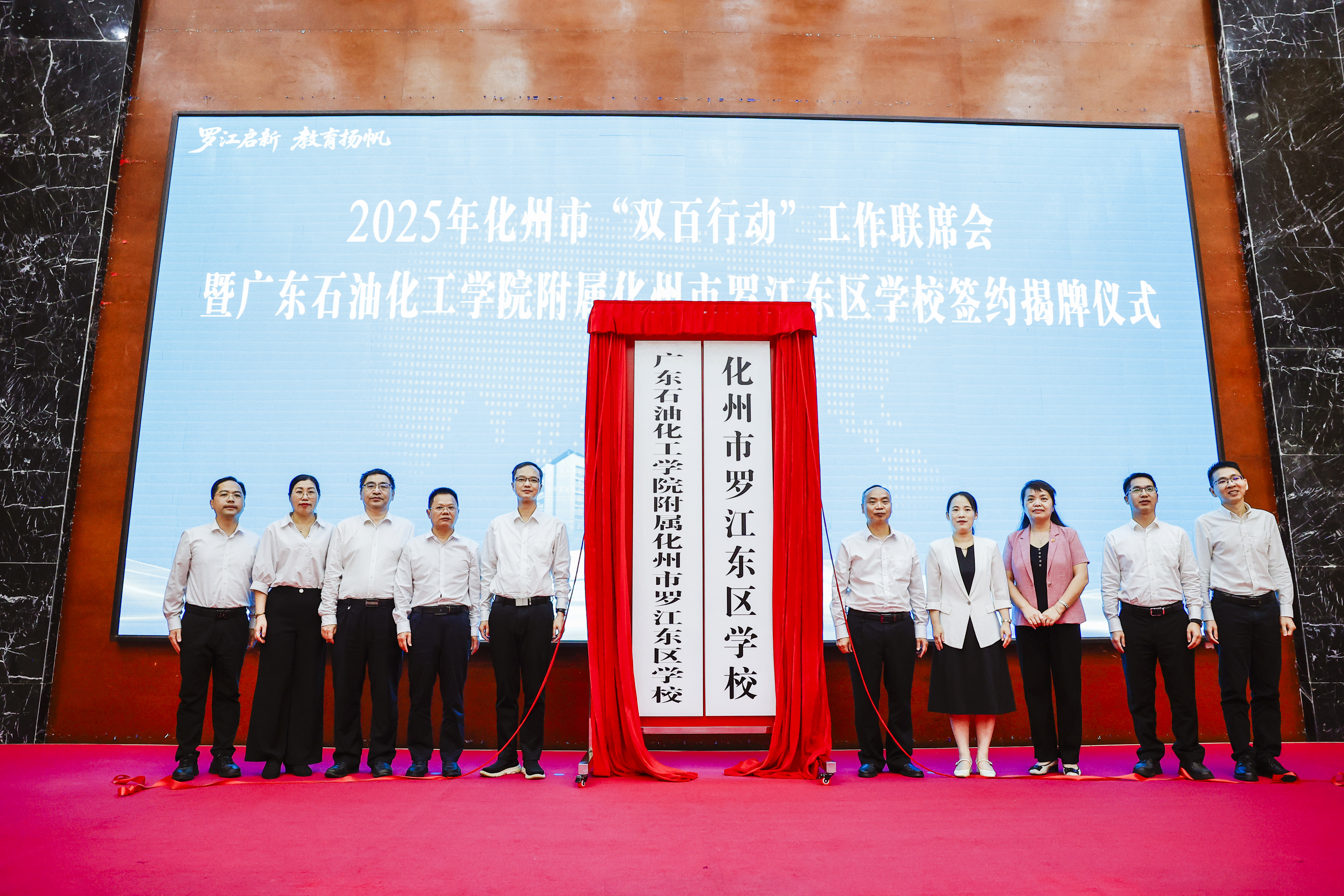 77847C321E9C6439127BBFCC6E6_E698D3C9_4A3076