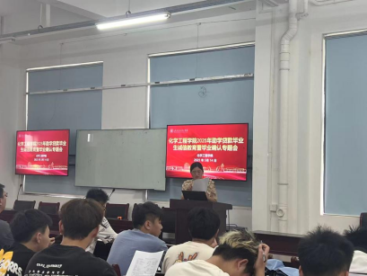 07492B08E095E0192E3CBC9CD24_1D5B5EED_7AE9A 07492B08E095E0192E3CBC9CD24_1D5B5EED_7AE9A