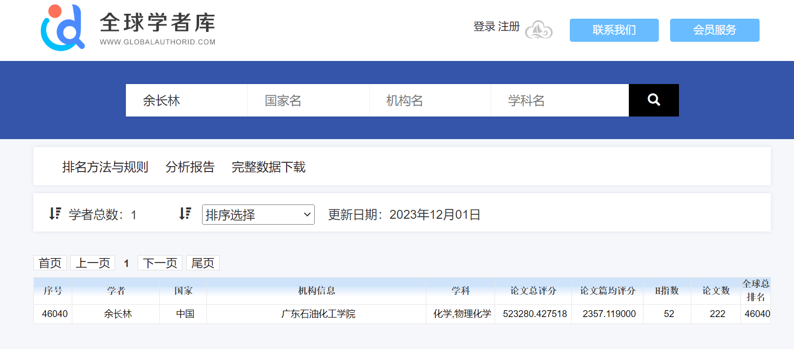 Ҽ������app����(�й�)�ٷ�������