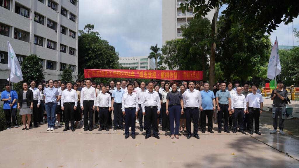 EE0A0CDE45B657885D23BC565C2_C1B090FA_1B11F