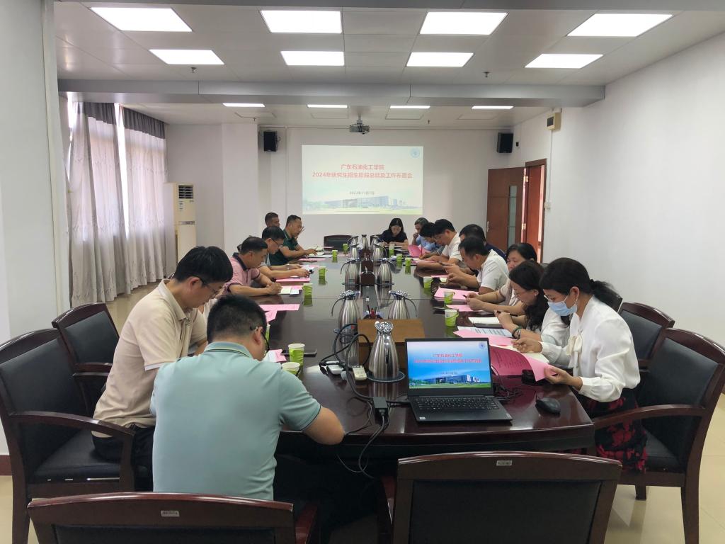 BA8E13F4F6AB5BAC22838CAA644_04CB32BE_1569D