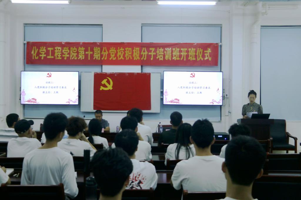 C4E21FB40F906951DA749F4091B_94B241DF_F8B2 C4E21FB40F906951DA749F4091B_94B241DF_F8B2