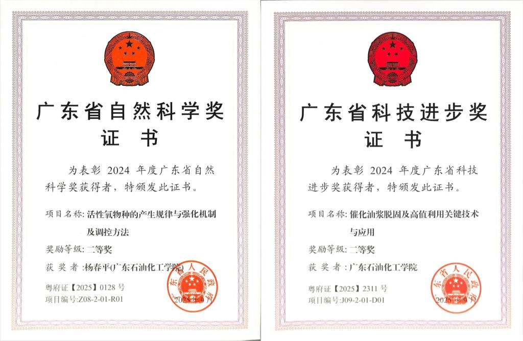 E918D280BBC97F019FD7ECF71CA_BF468A46_160B2