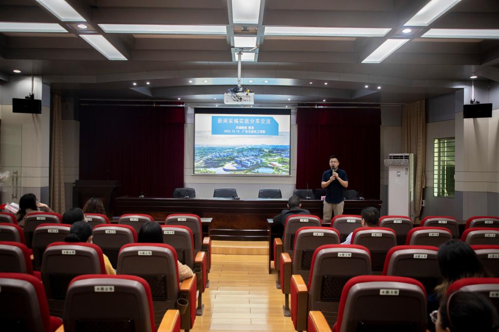 EE8A49A5F62B0FC16A57C5A4BD6_24928627_149DE