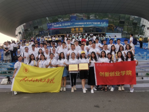 Ҽ������app����(�й�)�ٷ�������