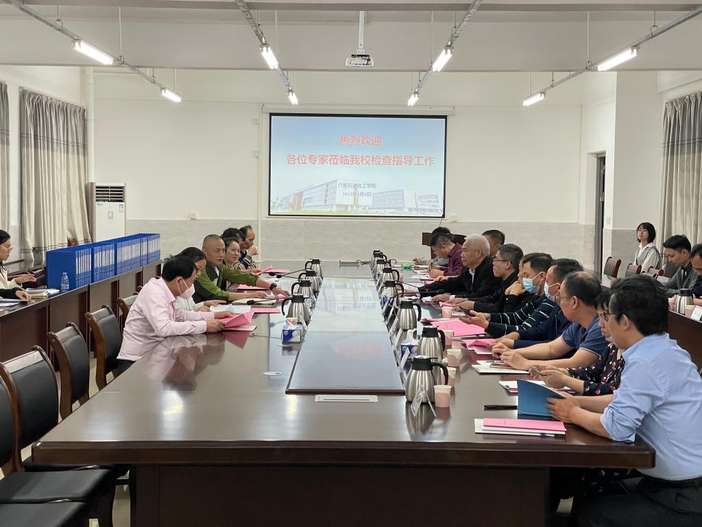 9DD34240DC1797363B97ABAE204_F6A66C98_193F2