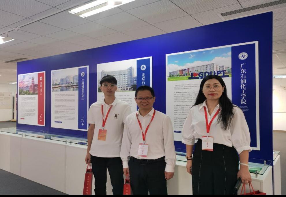 BA3E0CDF0A190B43E9A85EC9704_773FF7EA_1344B