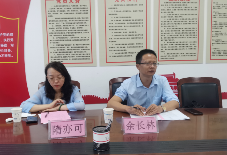 6E463685E1C408E9FADB3F12DFD_6ECF592A_A5B84 6E463685E1C408E9FADB3F12DFD_6ECF592A_A5B84