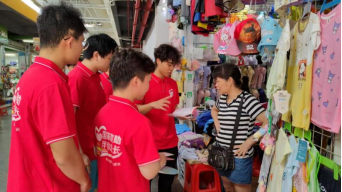 843C58D723DFA9279E4604A9437_A50C0524_404C1 843C58D723DFA9279E4604A9437_A50C0524_404C1