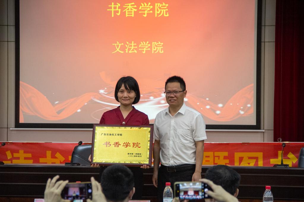 DCCC0402EA7F9552F23DFE97B37_5CED0C49_1116D