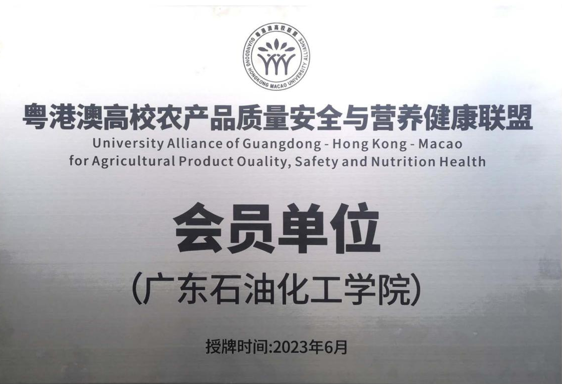 45195BE9C7C6FFF38D4CA9BDF48_0DC37289_8E38F 45195BE9C7C6FFF38D4CA9BDF48_0DC37289_8E38F