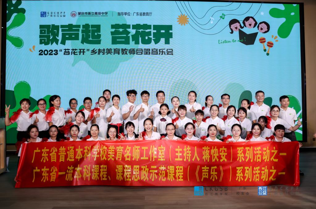 C98166159E398CAFF12F47F26AA_2E1947CE_1DD4D