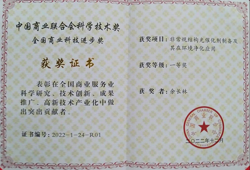 12CB10C29B8D119283290DB0224_1C25FD42_1B2F6 12CB10C29B8D119283290DB0224_1C25FD42_1B2F6