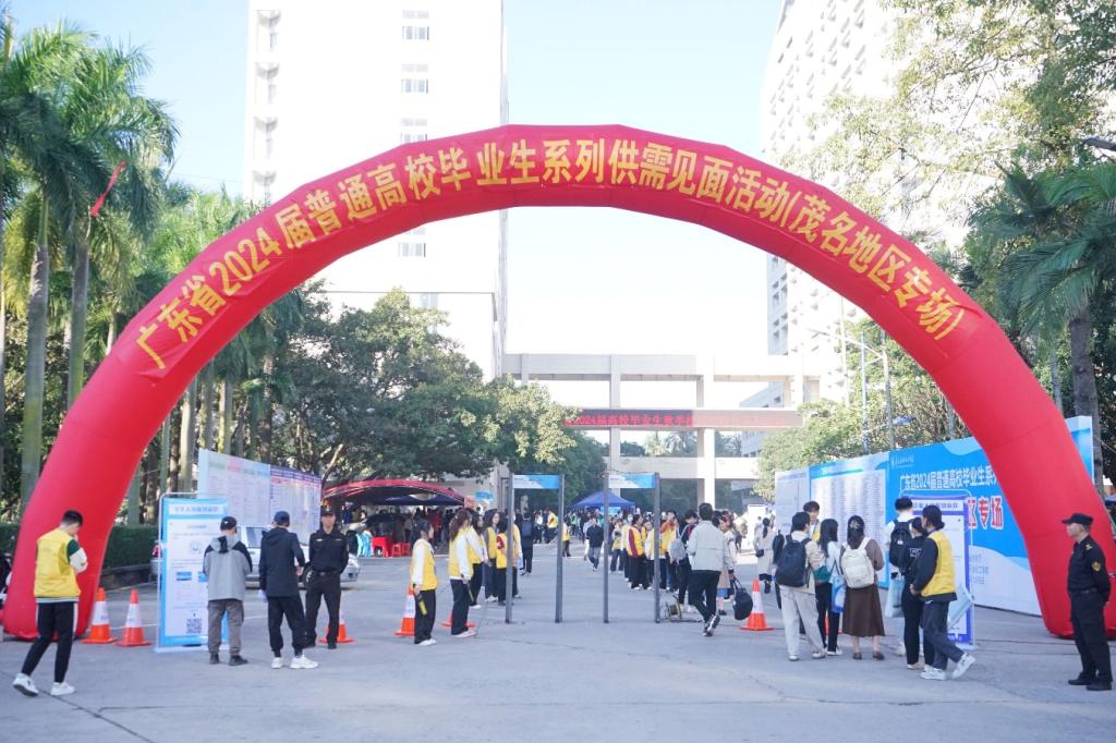 6D4CA82FD2CE191FC444B638F8E_D469A66C_1E65B