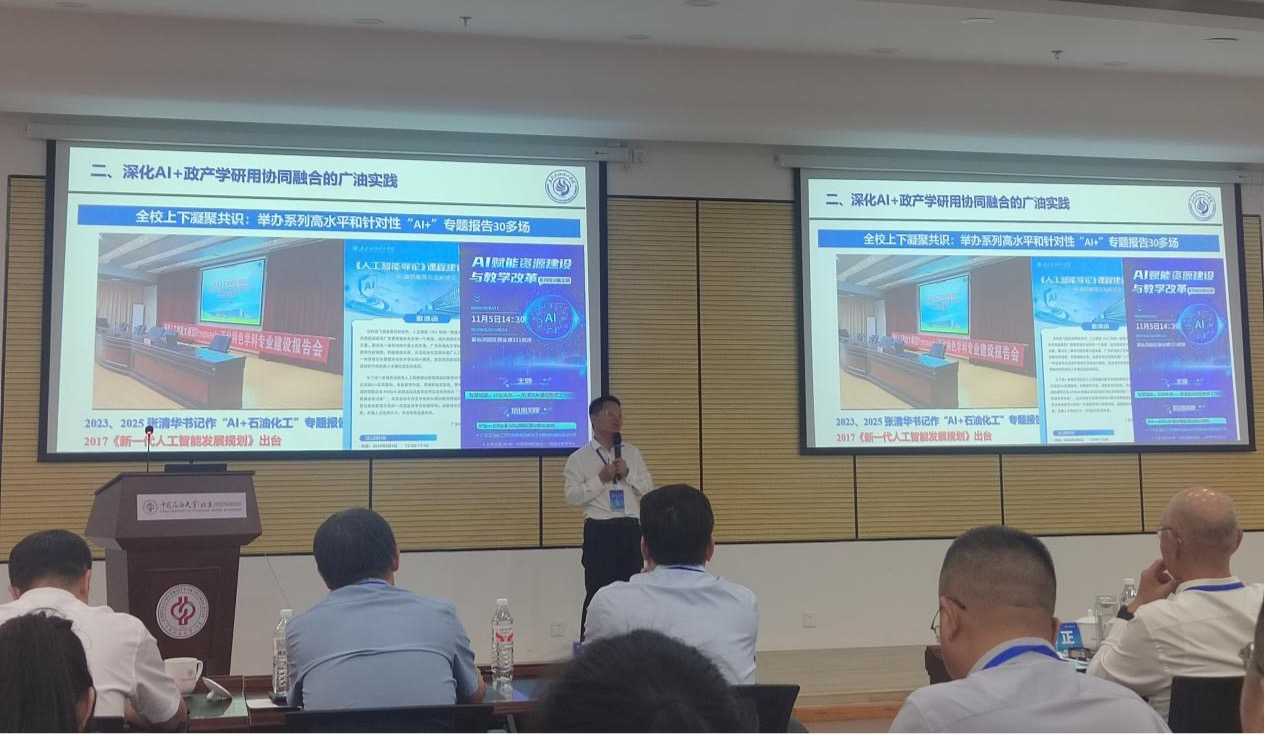 97E97C577DBCF9D92EB15B0EEF2_2A12E70E_1232B