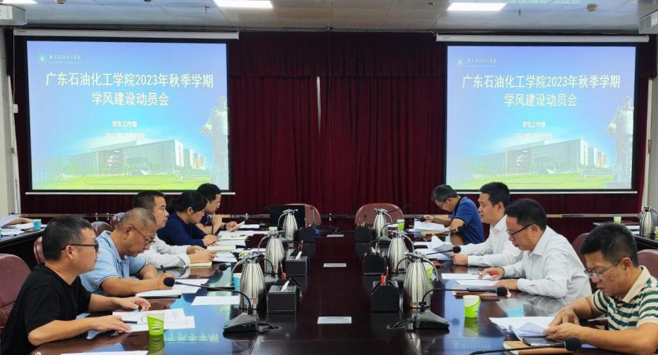 0D54F84634C67D1F23BE8076C14_C9C08CA7_B9388