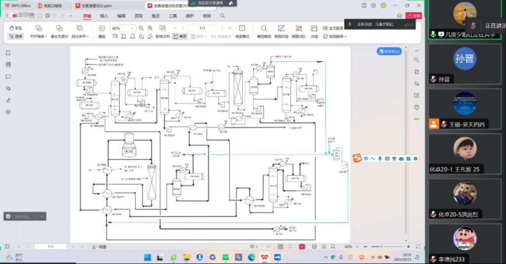 545281F65293E65F9A016E411A2_06F08762_1055C 545281F65293E65F9A016E411A2_06F08762_1055C