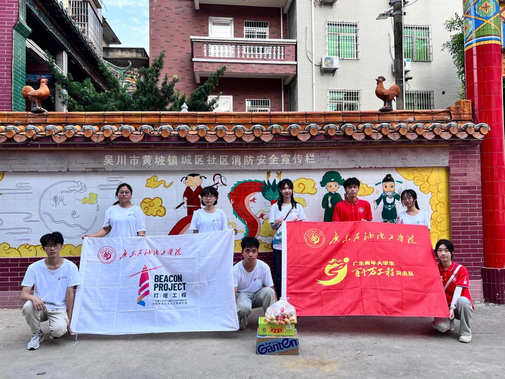 F9A5D760BD834FDE5547B8E7CEA_F49C66C5_2DFF2