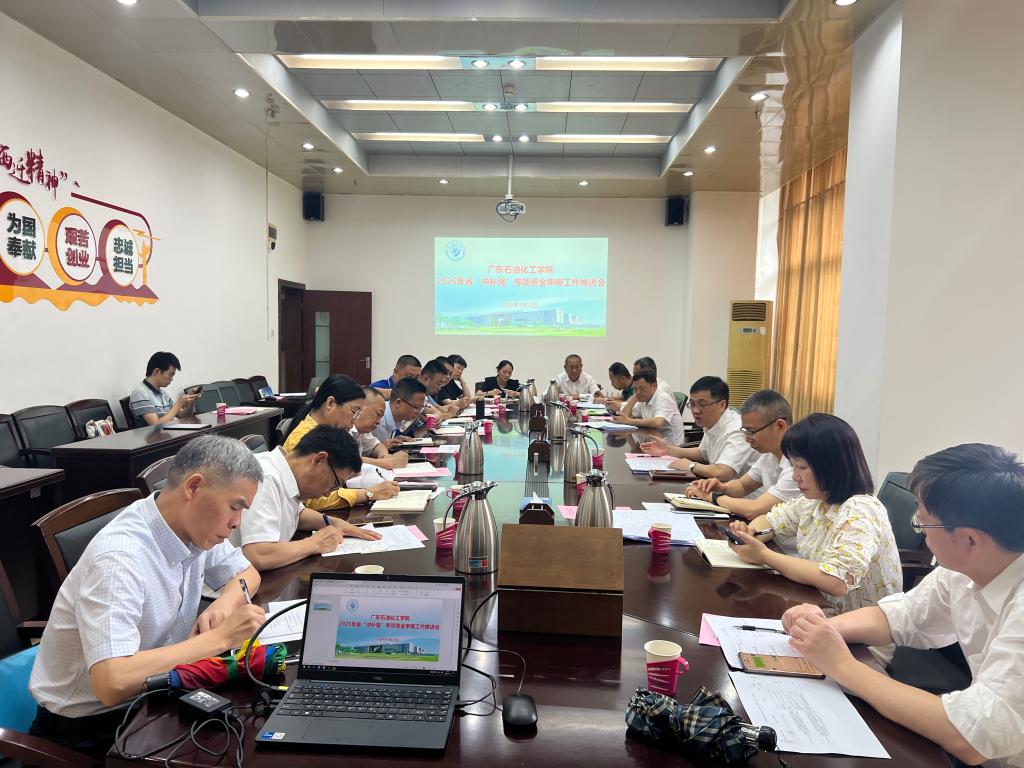 8CF2D490B1A91E37C28B5D81882_0A1C210E_1D8AA