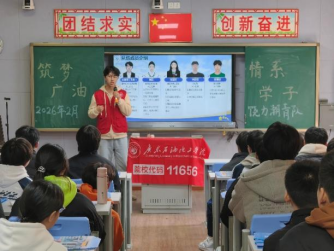 BEA7F46C9D522CD28BAD5531FCB_14E0D883_234A6