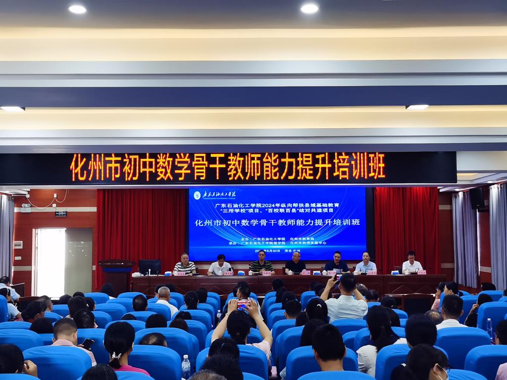 97544BB9558C591FCF029A524FF_6D831992_1E4F8