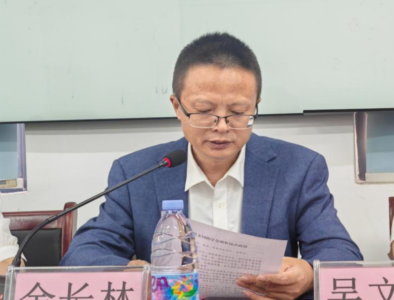 FFD4D4216D4E124272A8C5B2218_5025B8CF_55745