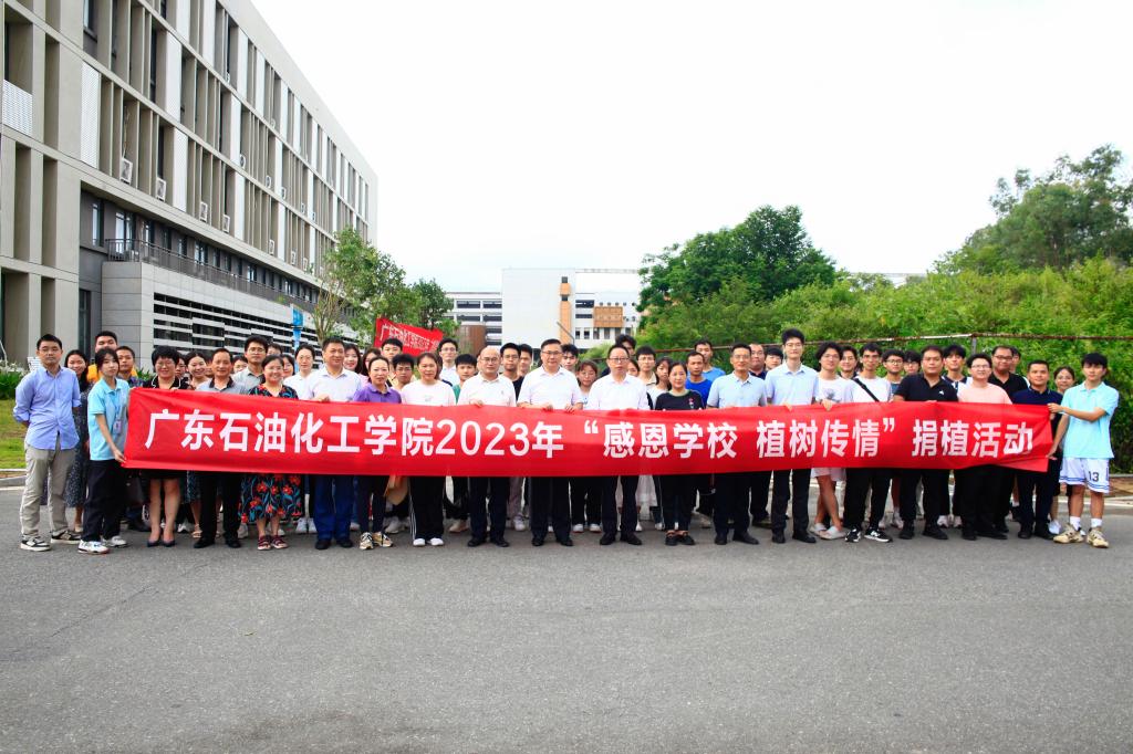 3A6CB2C8DA250C8EE67D08786C7_CFE384EC_1E760