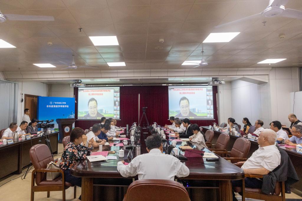 230CC0E8C4D8E3825BE9E554751_14C78EC8_1890A