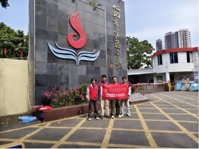 6F4856B1B8C52B63ED10058F463_6F70FE5C_34B12