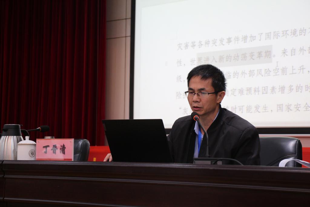 BA26237D0AB5805443E7D2CBB11_A2BB706B_BE78