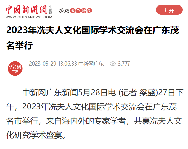 32F4B8572A4B0CB28E0AD56F808_10E99A31_13E24