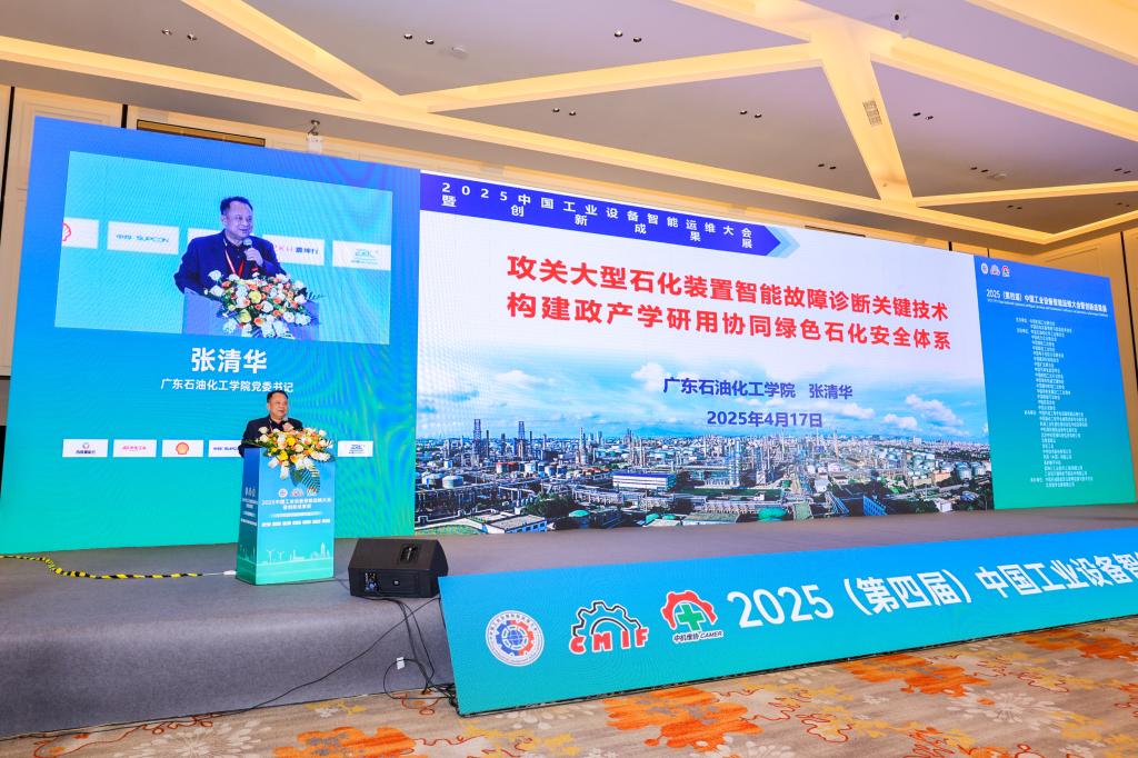 61C5CAB6F1F704C4857F3C1613A_A9791C6D_1E42A