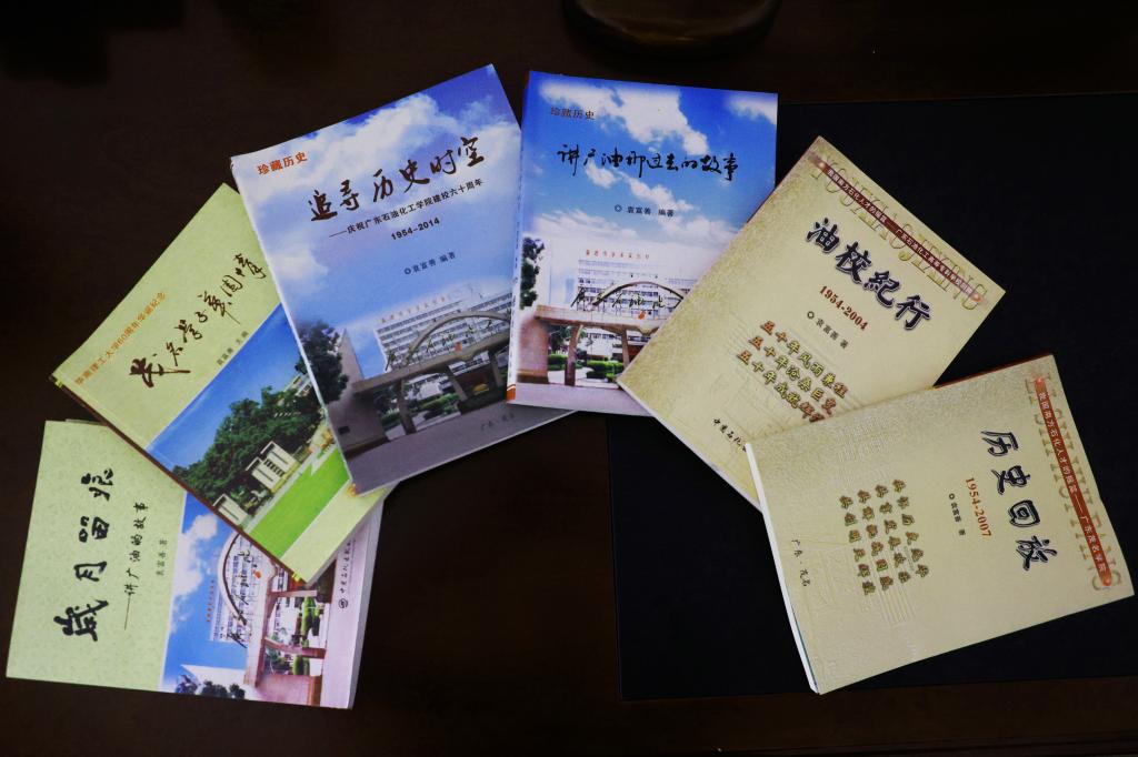 88328257C97757D3B0F7804DA43_EE526456_1346D