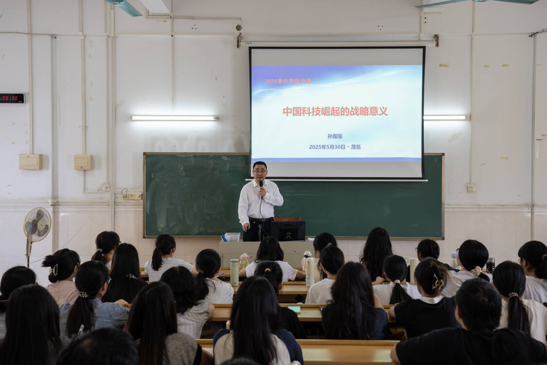 AAB76873DB7D5205C8FF53B4759_488D0ECF_7B029