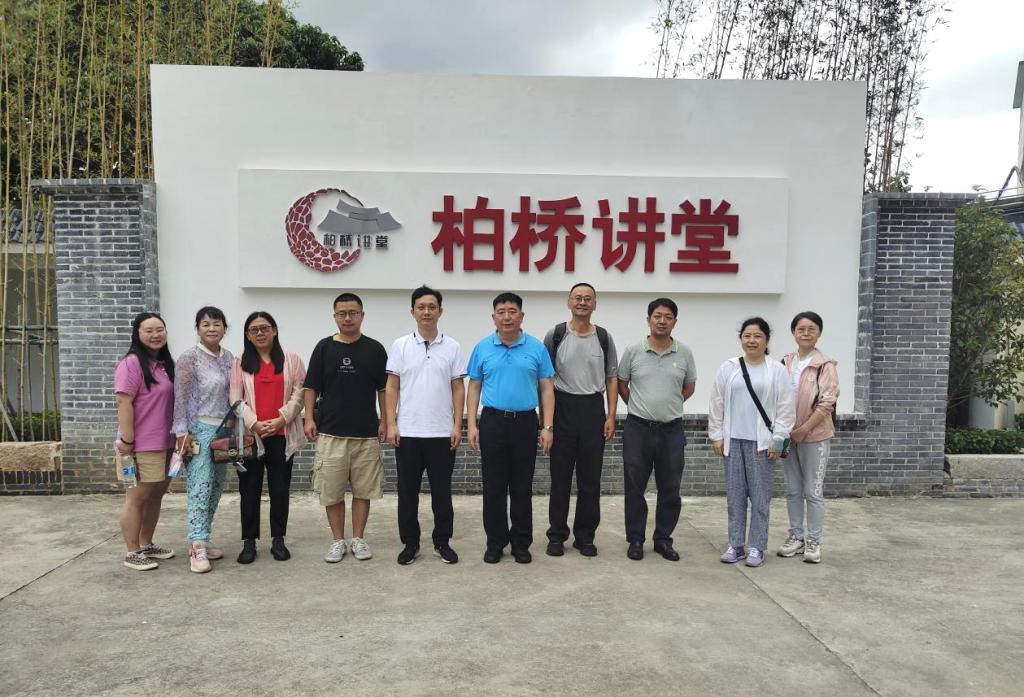 DF7F2B2D68824B76C5461297896_E6A4CF0B_1E116