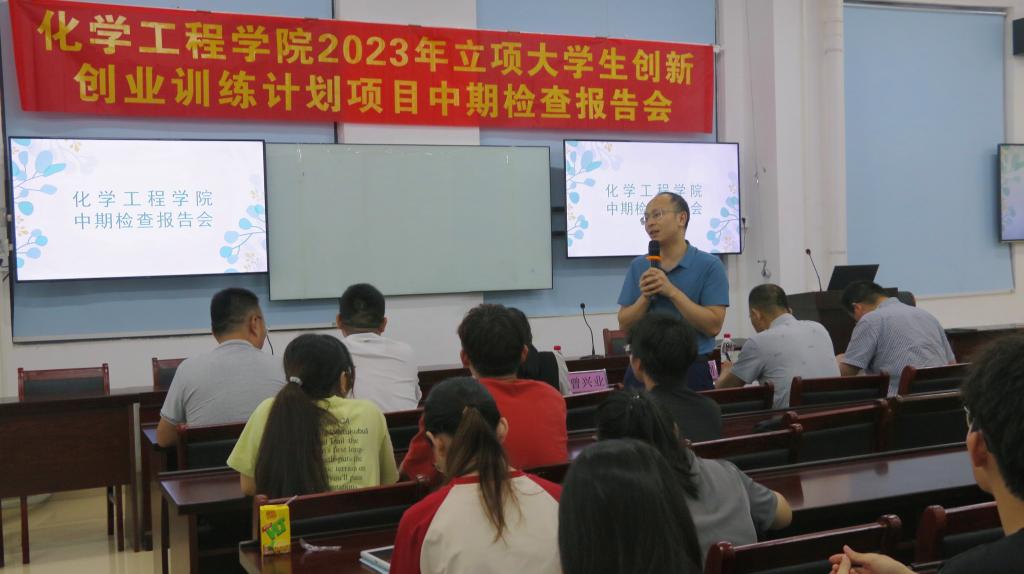 01FB4FC8F01568B097804A01F41_5A9FC395_106EF