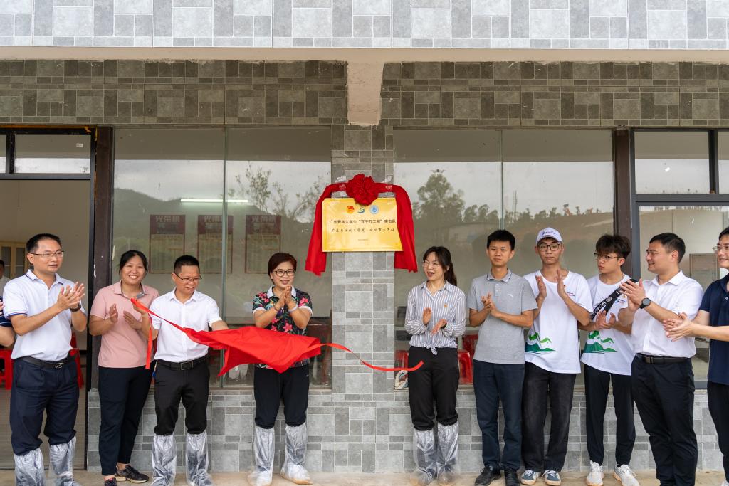 41489D68D7D8191CB67206859F3_40648F3F_1C378