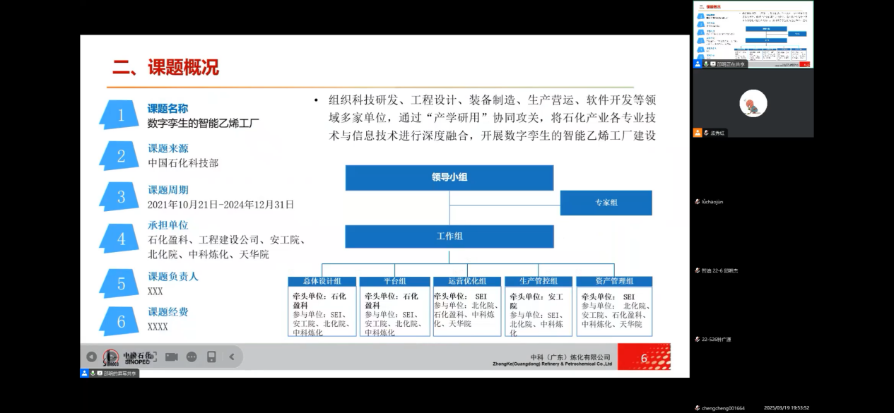 17BC23C1250FAEF48355A297432_B79709A7_3E3CB 3E3CB