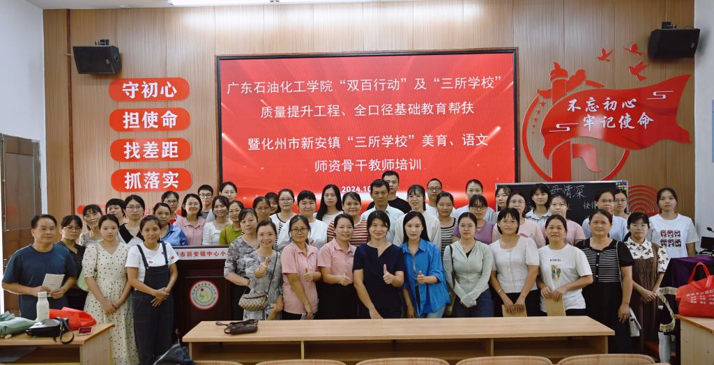 92D11B2B9DF731AC07C33472CEC_EC0A98BF_18CE7