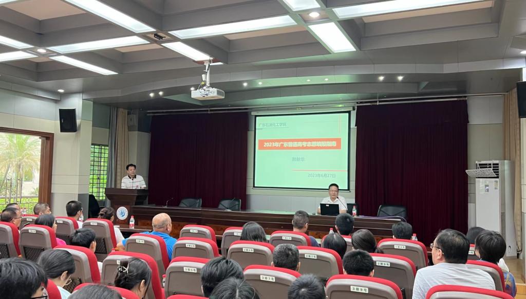 CED880A2787D3FA76FD17D71D42_1B3CAB64_14E06