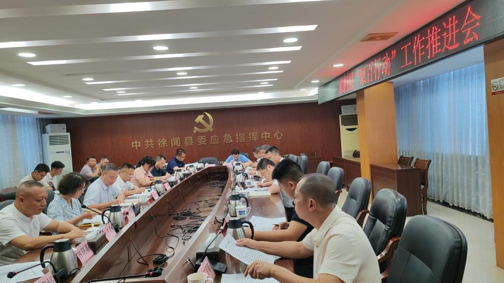 37F83536DB4BE6AB45972D2A0FF_4BA3B1F3_1545A