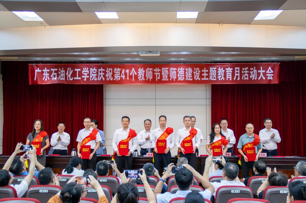 7309839B6E0DBAADA8603B6171D_DAF466F6_1B995